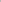 RAINS Alta Bomber Puffer Jacket Black Jacket