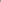 RAINS Cargo Rain Pants Wide Spill Pants