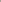 RAINS Curve Long Jacket
 Beige Jacket
