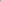 Rains Suva Hardshell Pants Wide Gleam Pants