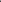 RAINS Insulated Flask 500ml Black Bottles